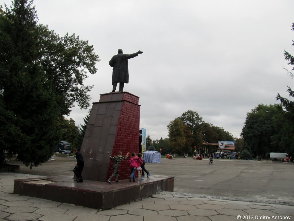Вовка Ленін у Пятихатках, 2013