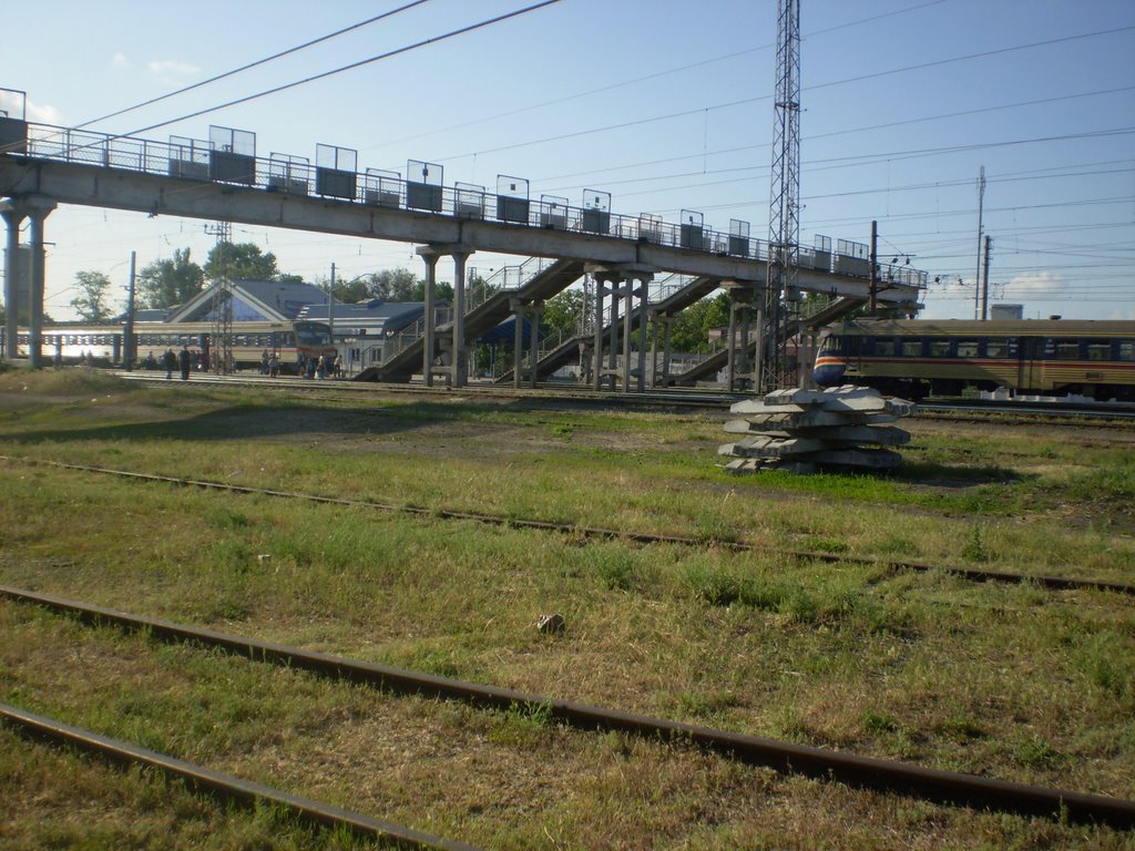 Синельниково, вокзал