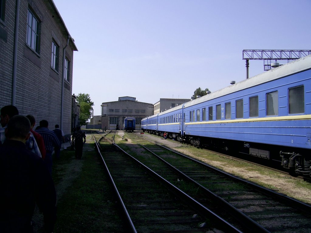 депо Синельниково