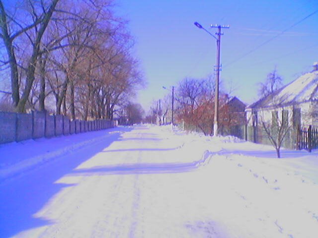 Синельниково