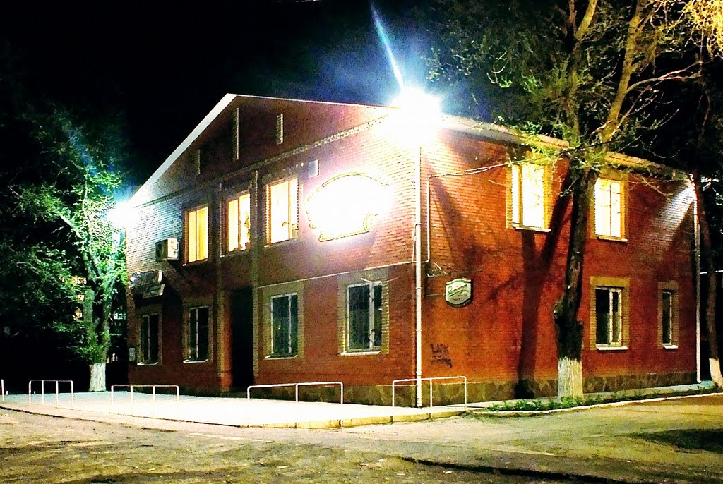 Кафе "Усадьба"