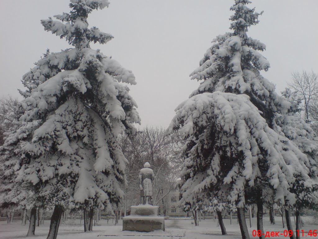 памятник Карлу Марксу