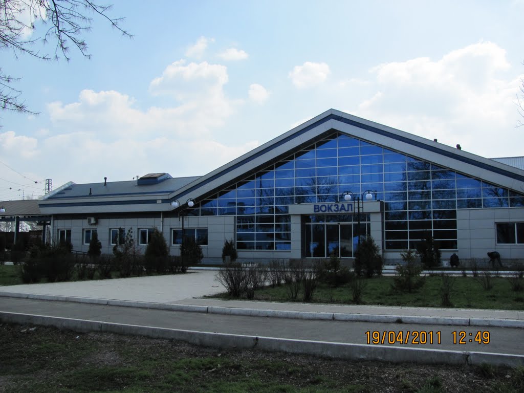 Синельниково 2