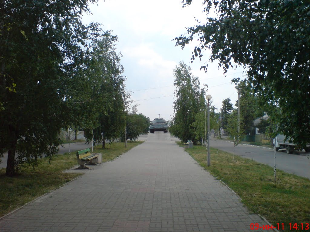 Алея к танку