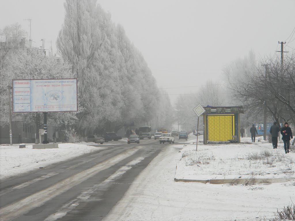 Перекресток Мира и Садовой
