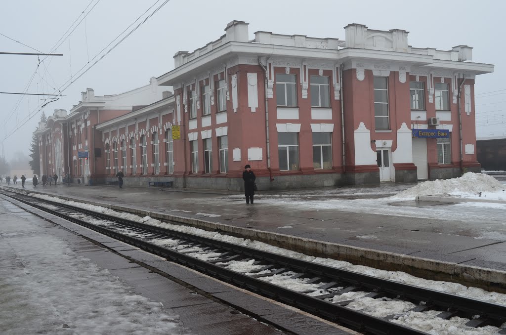Старый Вокзал.19 век.