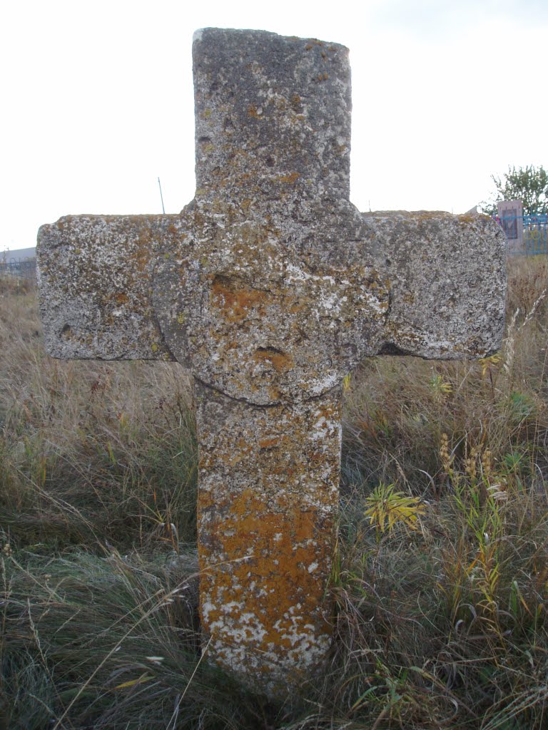 Ancient Cossack cross