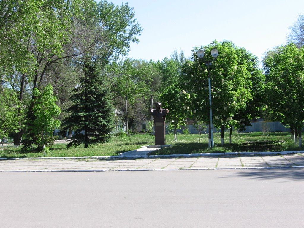 Pamyatnik Shevchenko